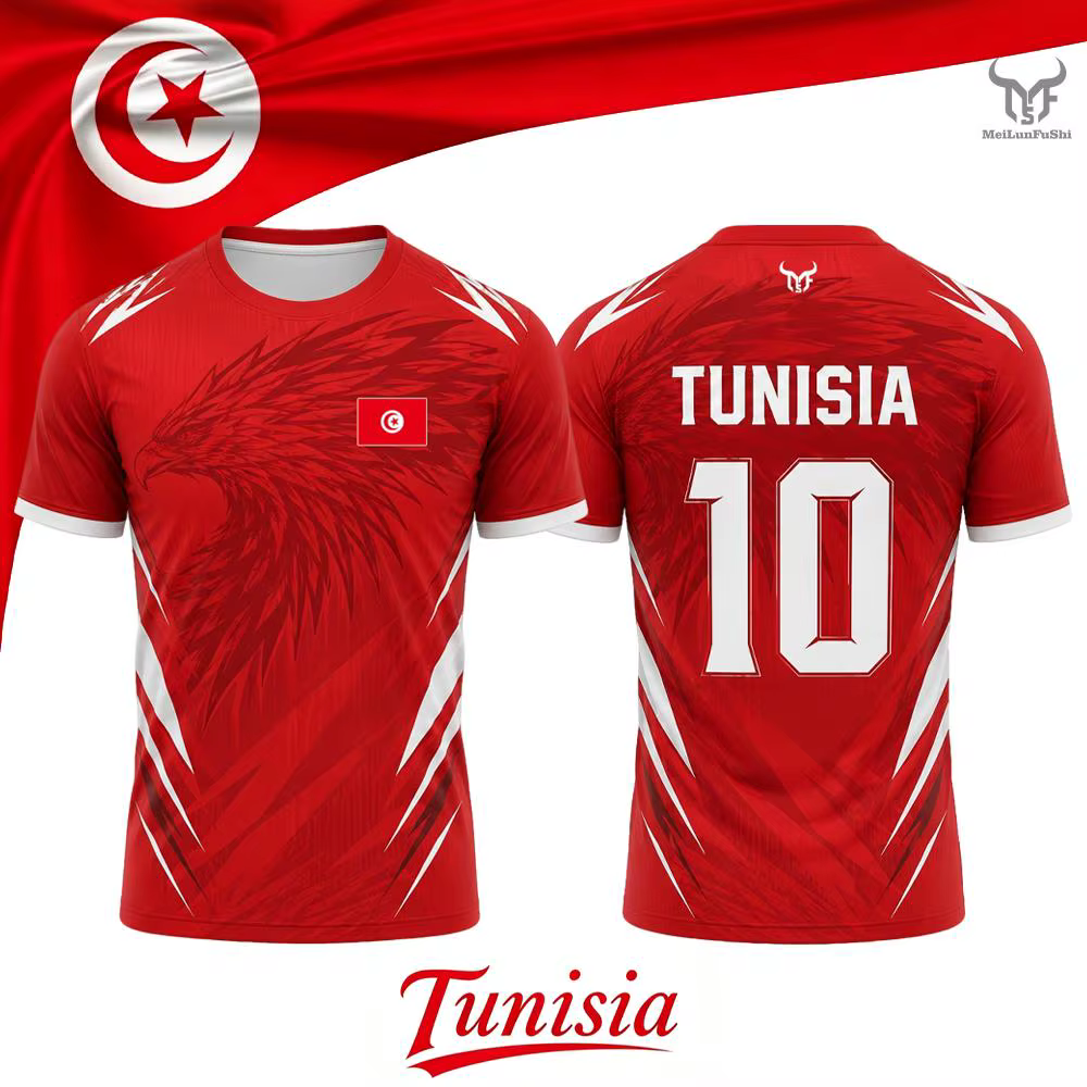 Maillot de sport à imprimé drapeau tunisien pour hommes