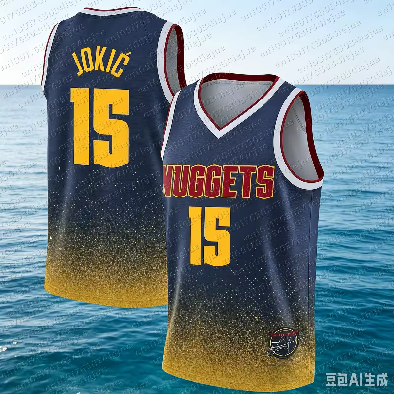 Maillot de basket le plus vendu 2026 - Idéal pour l'entraînement