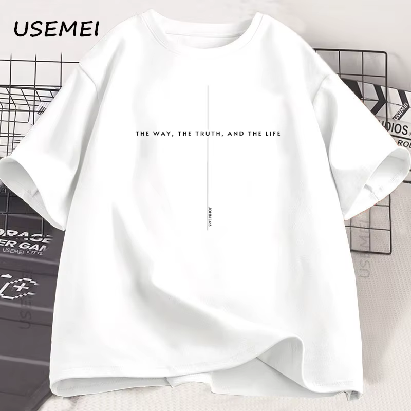 John 14 6 T-shirt Yeshua jésus est roi Merch