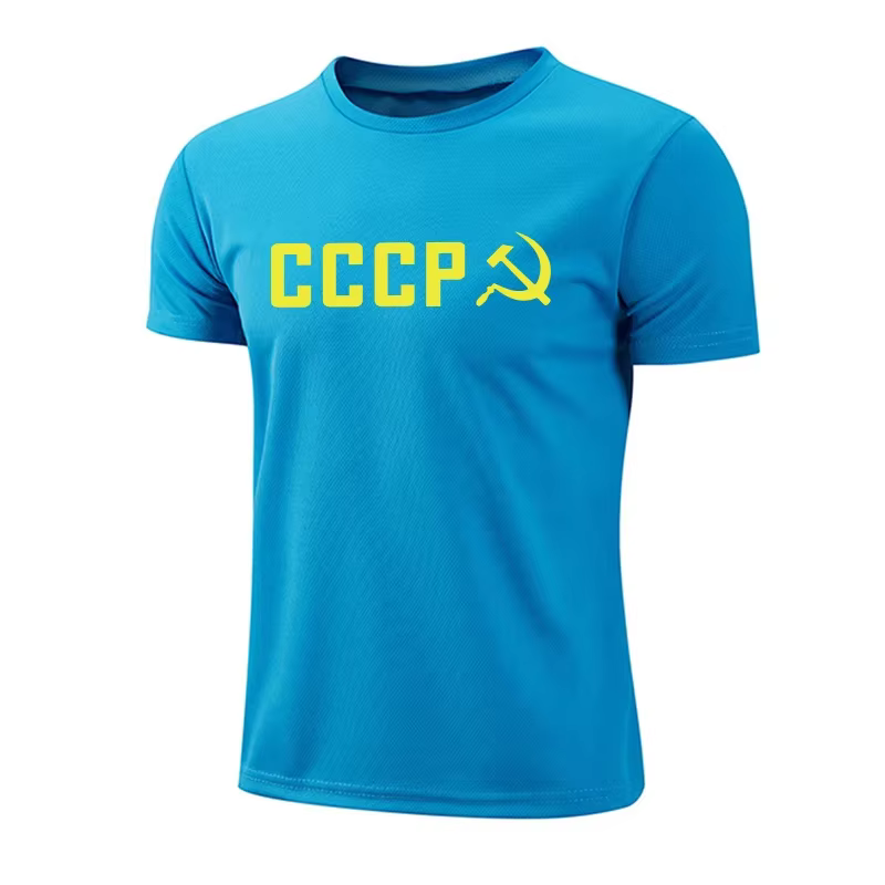 T-shirt d'entraînement pour hommes avec imprimé CCCP