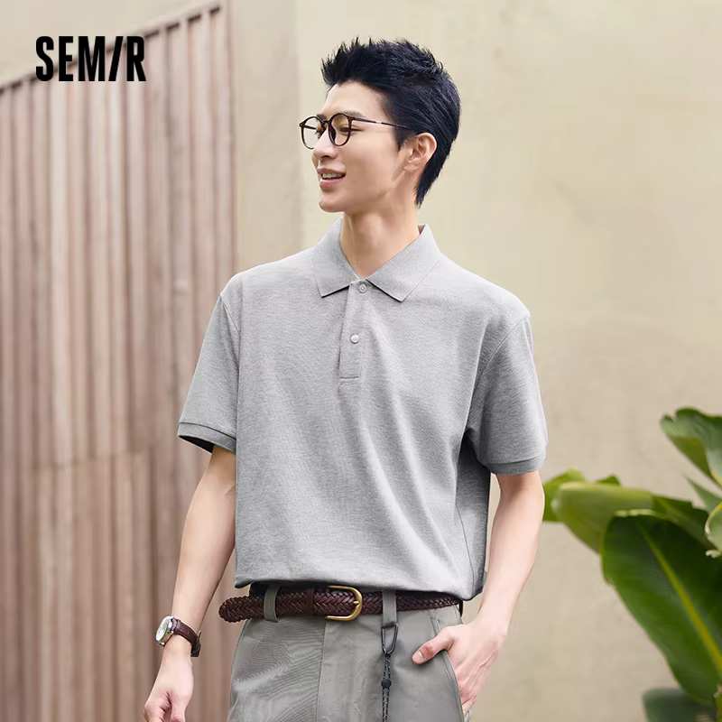 Semir Polo hommes séchage rapide refroidissement couleur unie 2025 été nouveau décontracté à manches courtes bureau banlieue haut