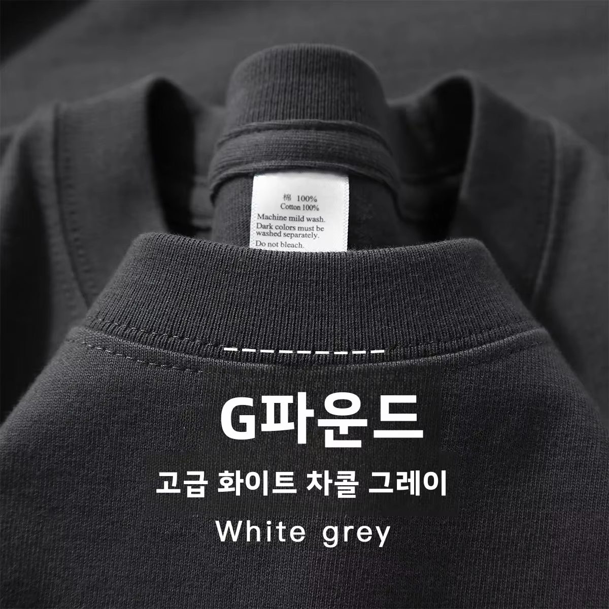 300g coton t-shirts hommes à manches courtes poids lourd été col rond ample respirant chemise