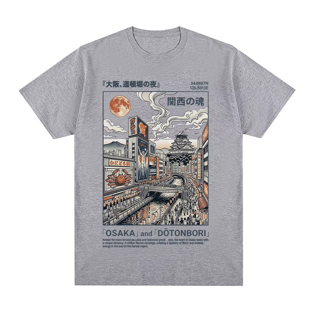T-shirts d'illustration d'Osaka Dotonbori