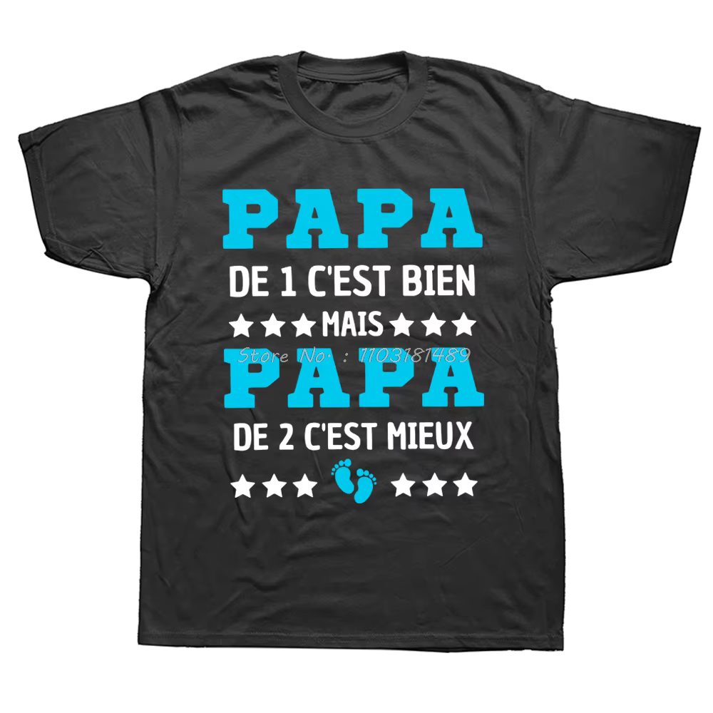 Papa deuxième enfant t-shirt français