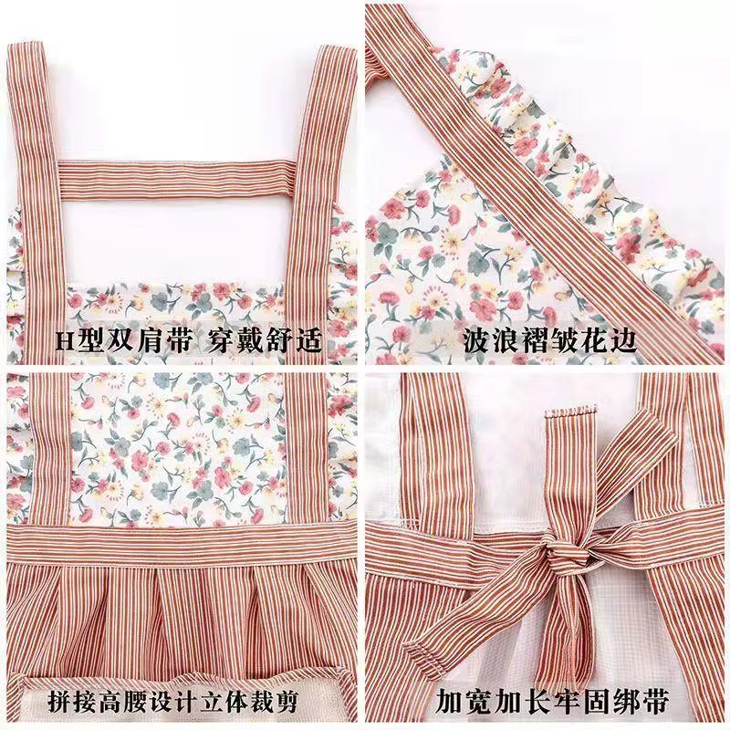 2025 Nouveau Femmes Cuisine Floral Tablon Coupe Manches Longues Couverture