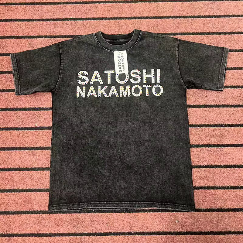 T-shirt noir et blanc avec logo Satoshi Nakamoto pour hommes et femmes