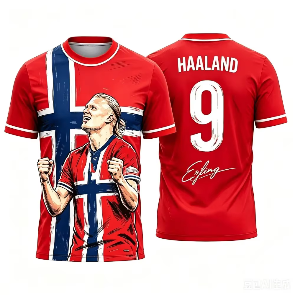 T-shirt de sport pour homme à manches courtes
