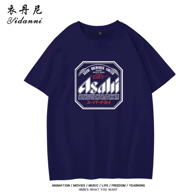 Nouveau T-shirt Asahi Beer 2026 – T-shirt décontracté à manches courtes pour homme et femme, idéal pour l'été et les couples