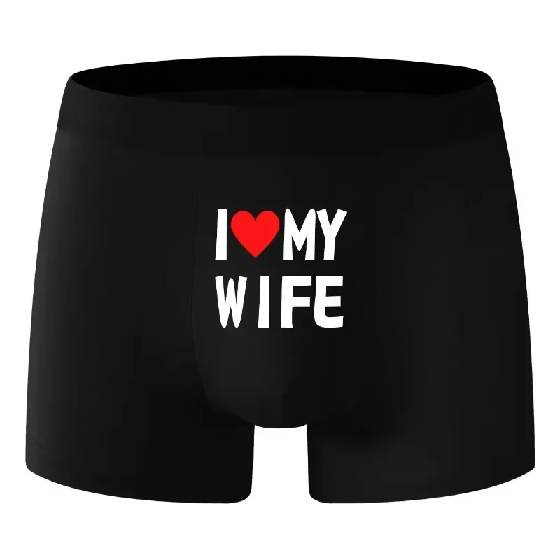 Sous-vêtements pour hommes, couleur noire, boîte à la mode, impression personnalisée, j'aime ma femme, sous-vêtement doux et respirant