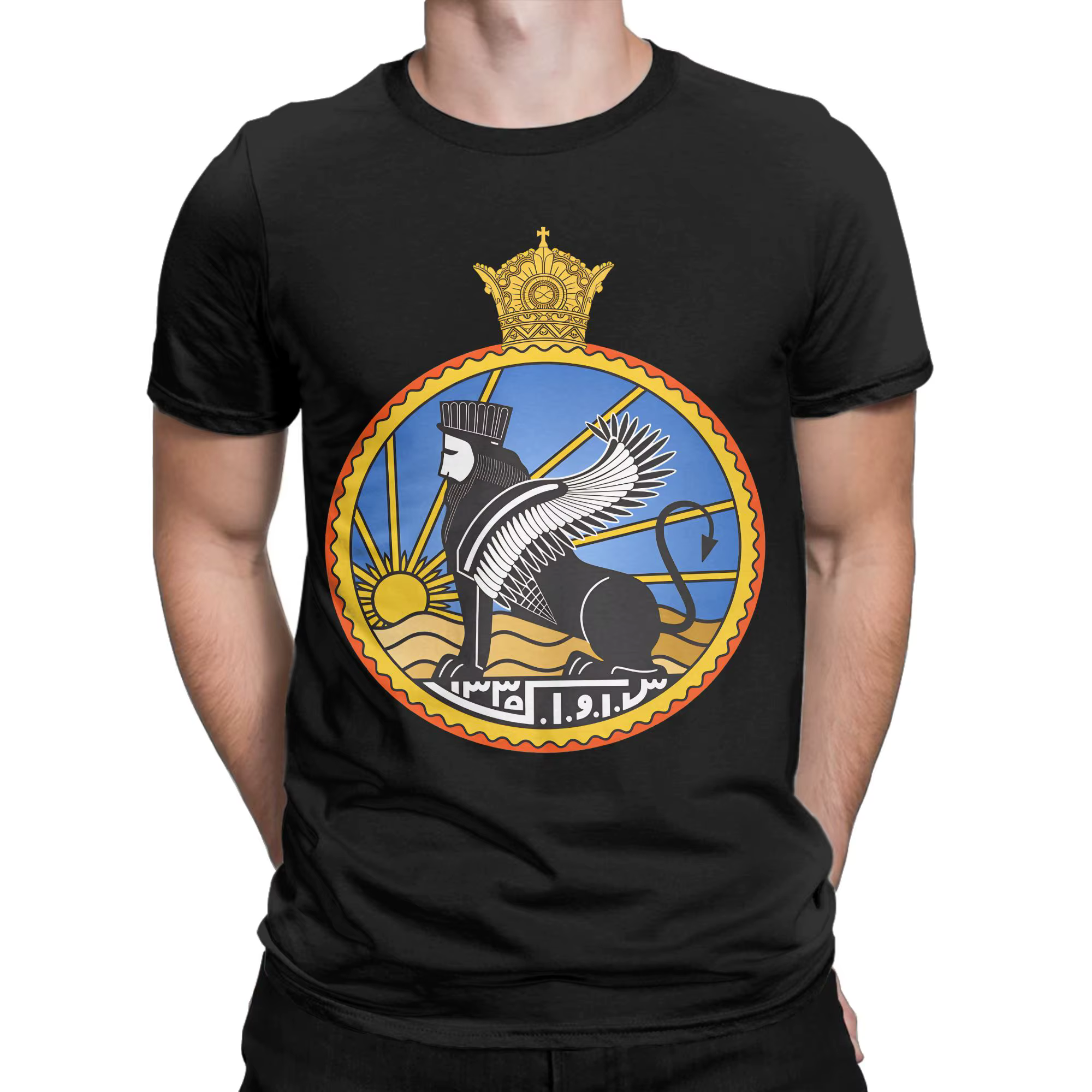 T-shirts Iran Savak pour hommes