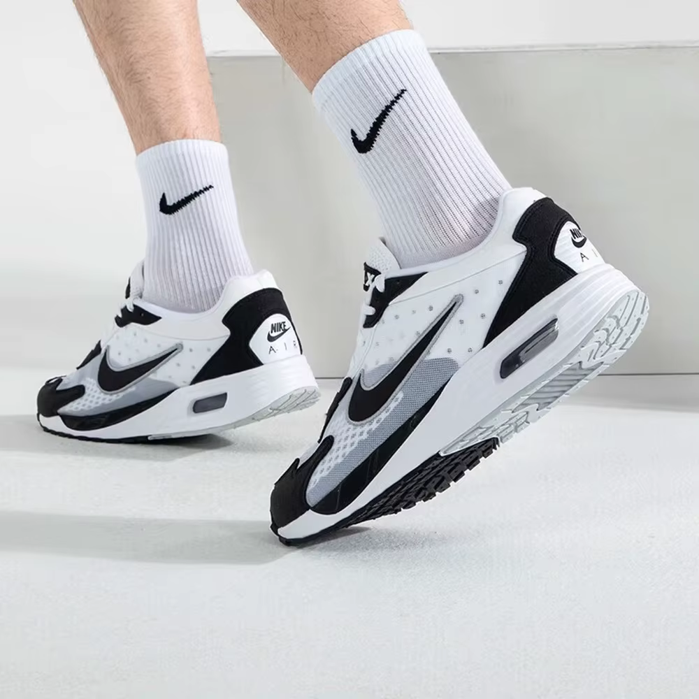 Nike Air Max Solo – baskets décontractées pour hommes