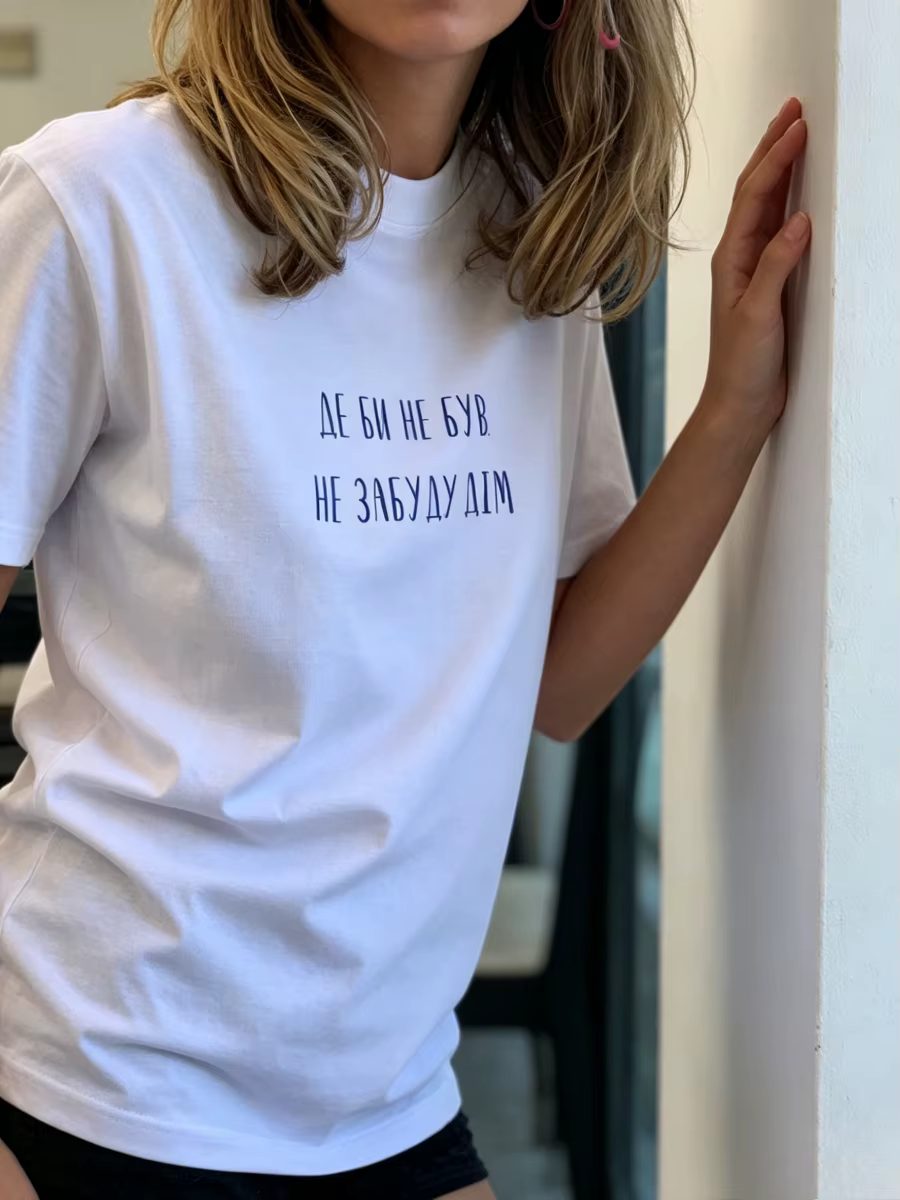 T-shirt blanc oversize imprimé drôle
