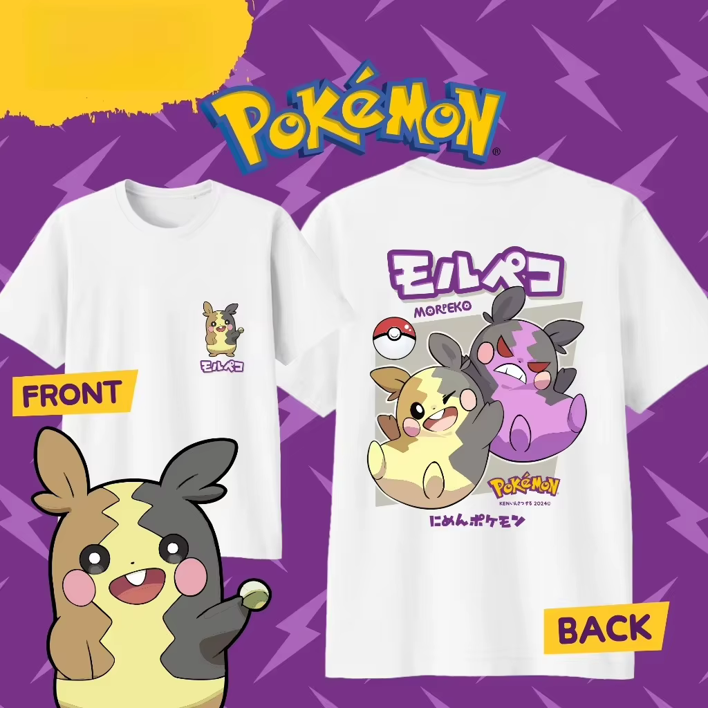 Bandai Pokémon Cartoon Morpeko T-shirt 100% coton pour hommes/femmes