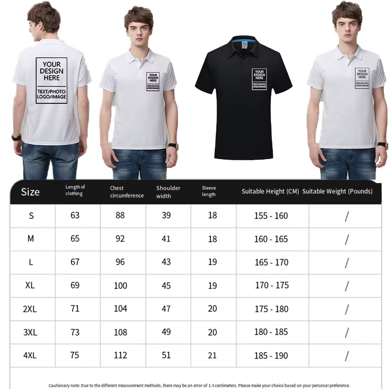 Polo de sport à séchage rapide