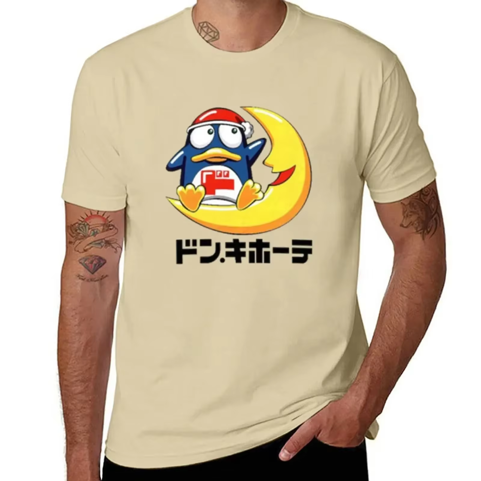 Nouveau t-shirt sublime ajusté pour hommes