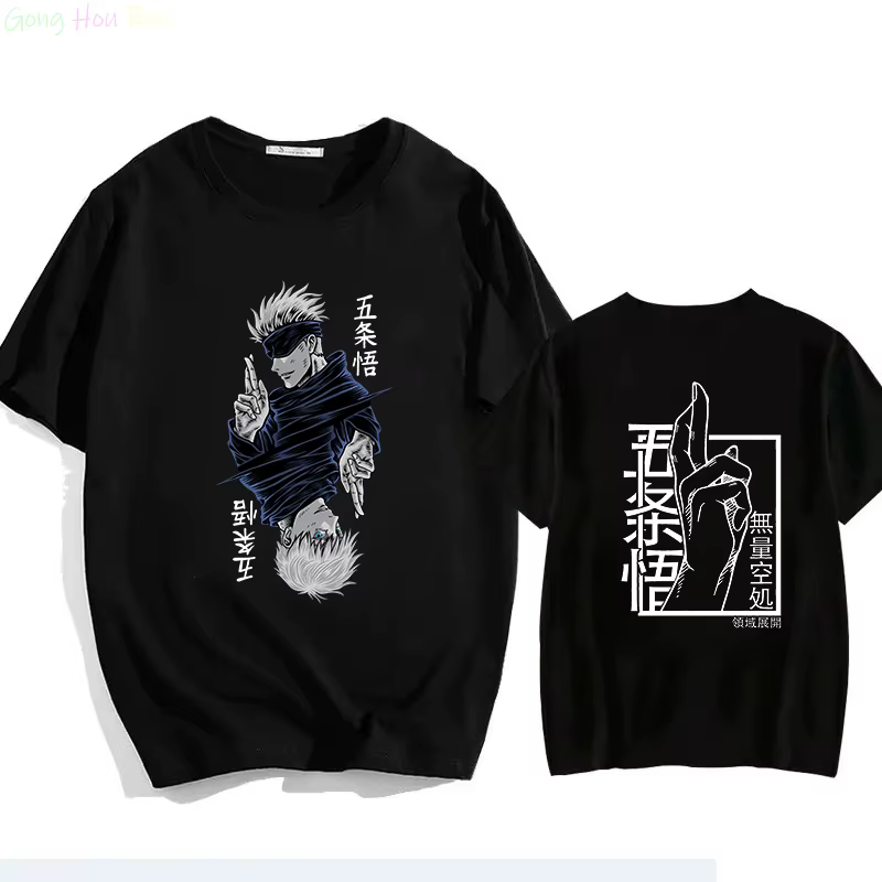 Japonais Jujutsu Kaisen Gojo Anime T-shirt unisexe Manga