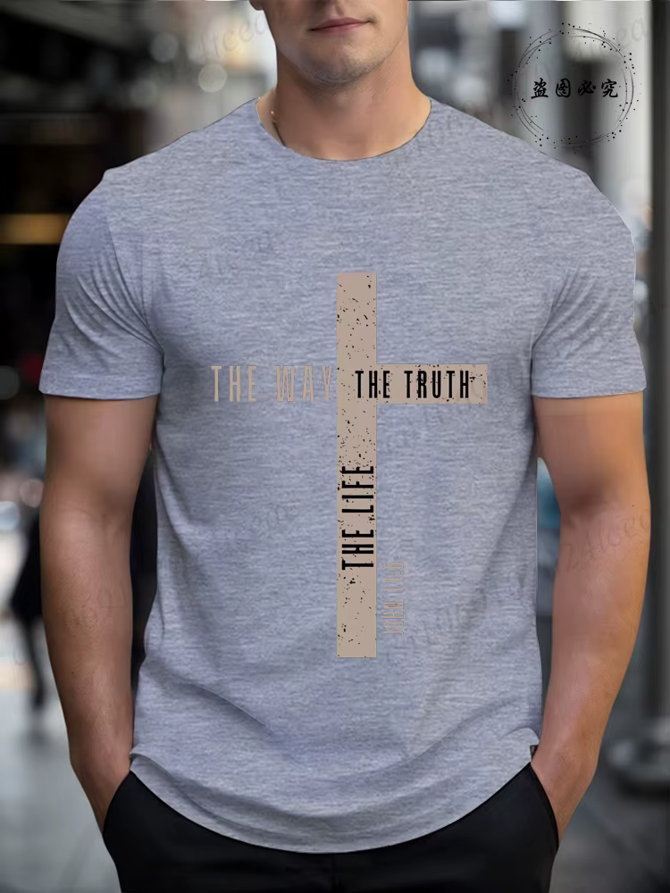 T-shirts pour hommes « Jésus est roi »
