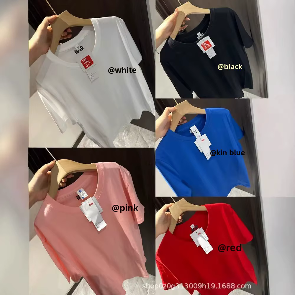 T-shirt unisexe à manches courtes et col rond en coton