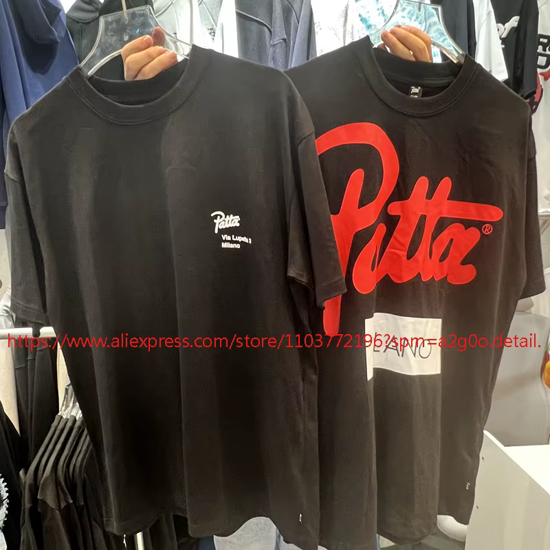 T-shirt Patta tendance