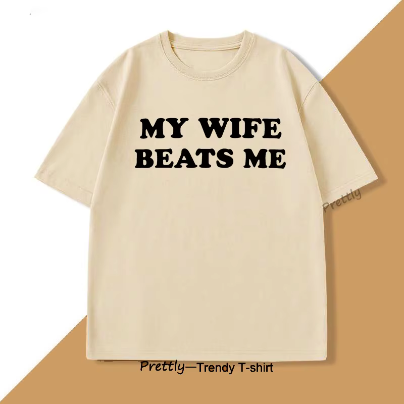 Ma femme me bat t-shirt drôle mari
