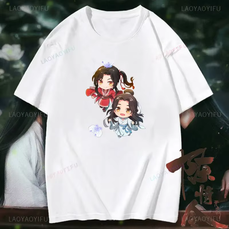 T-Shirt à Manches Courtes en Coton pour Homme