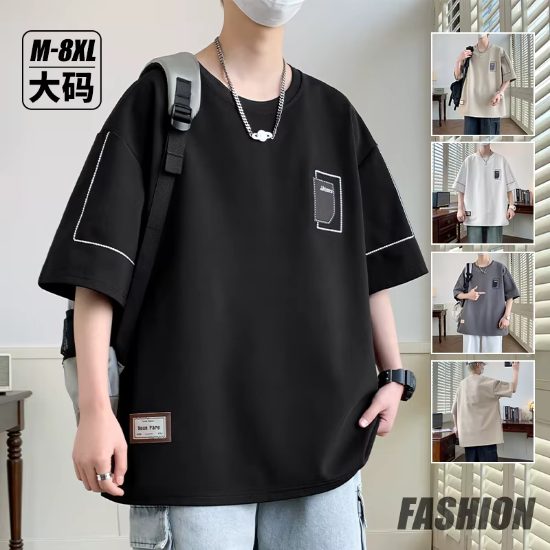 T-shirts Grande Taille 6XL 7XL 8XL – Vente Flash