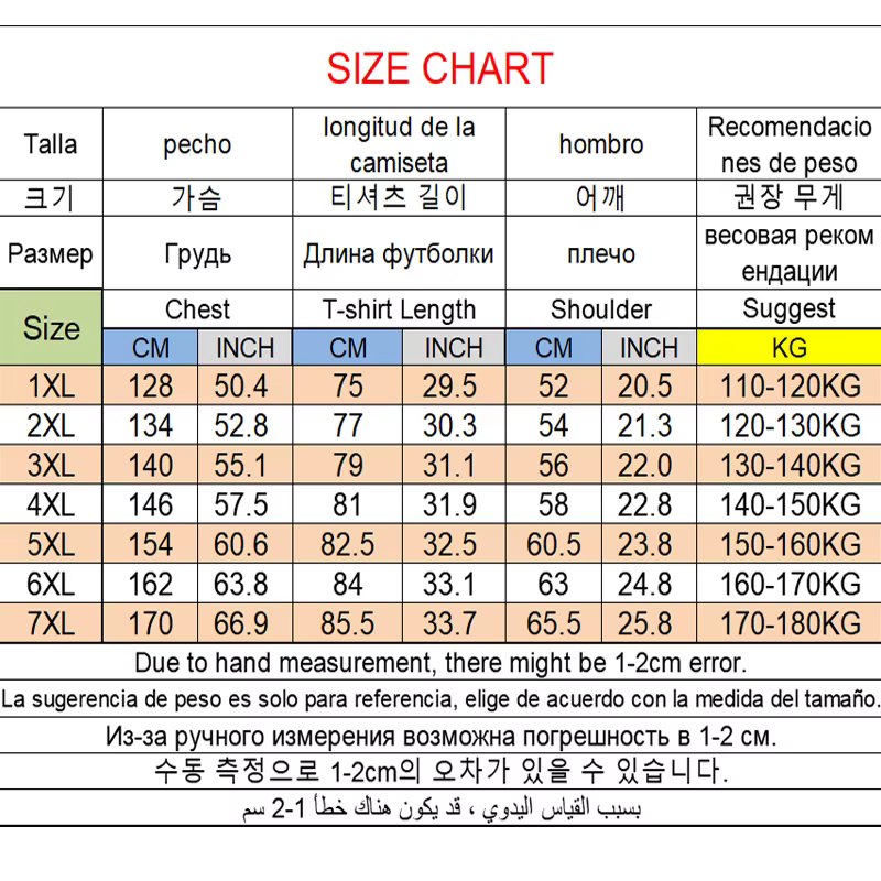 1XL-7XL grande taille hommes POLO décontracté glace soie sans couture à manches courtes haute qualité