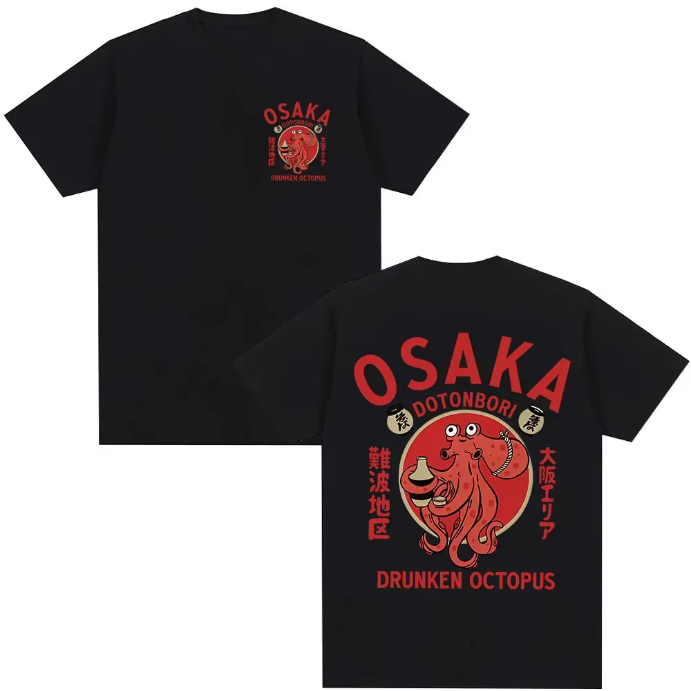 T-shirts drôles pour les amateurs de nourriture