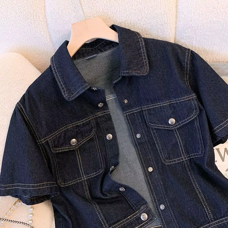 Vestes en Jean pour femmes