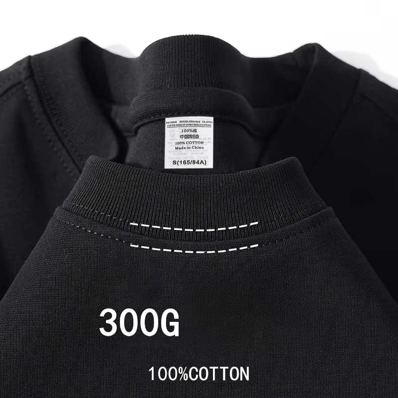 T-shirt à manches courtes en coton épais