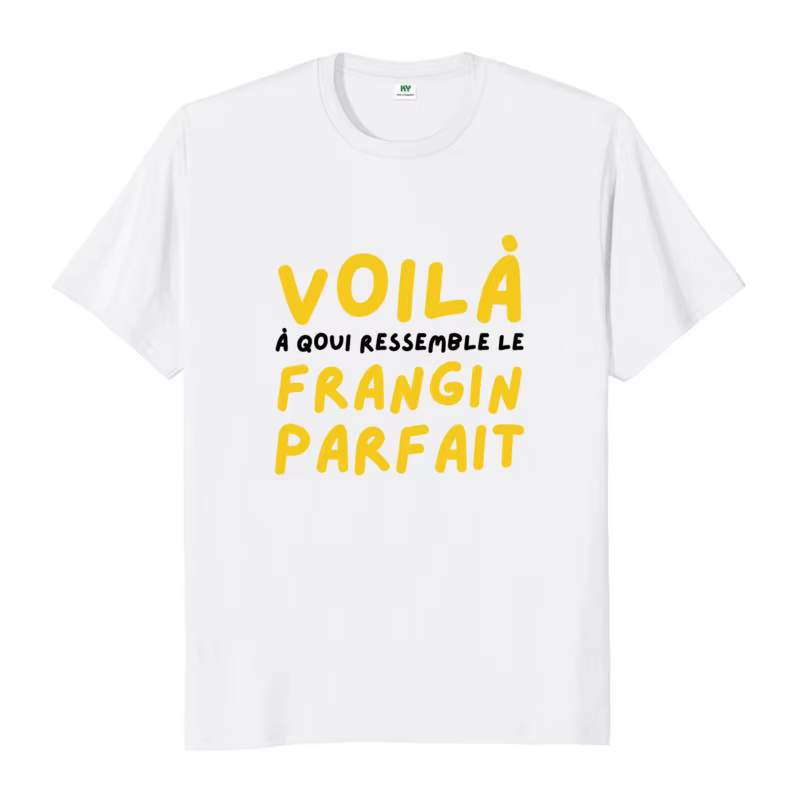 T-shirt This Is What The Perfect Brother pour hommes