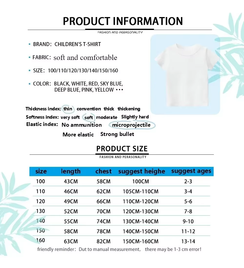T-shirt à col rond pour enfants