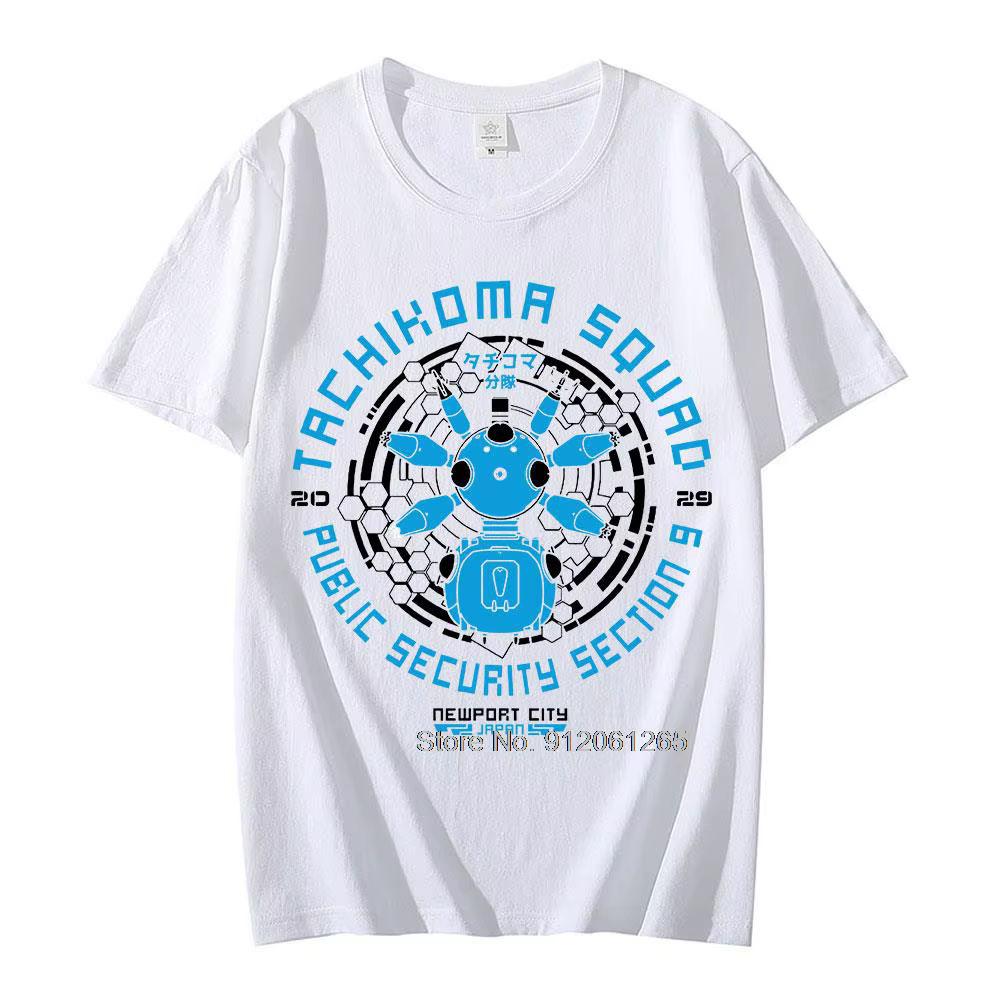 T-shirt rétro mesurost In The Shell pour hommes