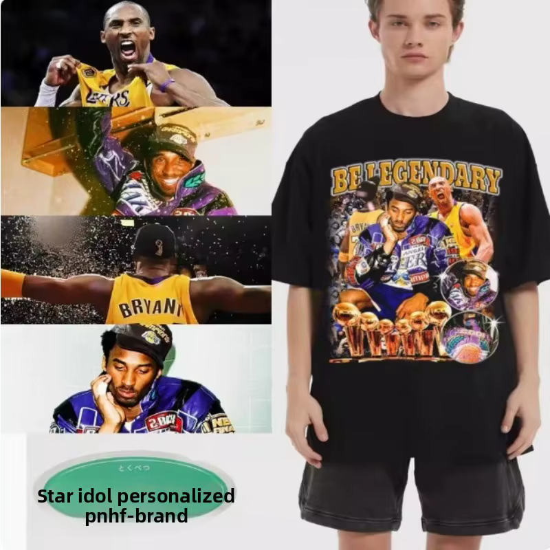 Impression DTG Personnalisez votre conception ou comme des Photos T-Shirt d'été pour hommes Vintage lavé Style Hip Hop 100% coton t-shirts surdimensionnés