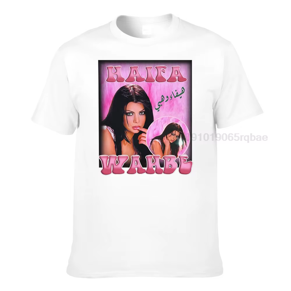 T-Shirt en Coton pour Homme et Femme