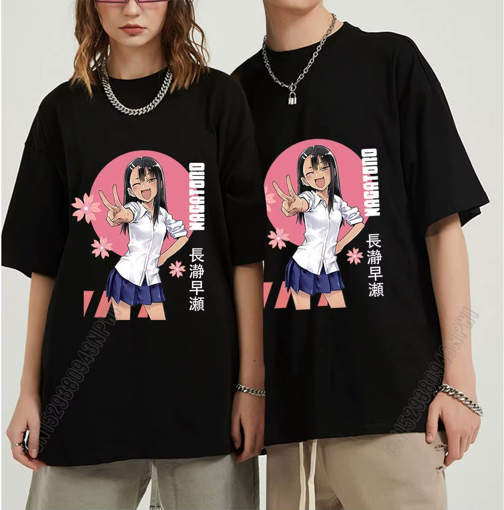 T-shirt imprimé anime japonais Don't Toy With Me Miss Anime