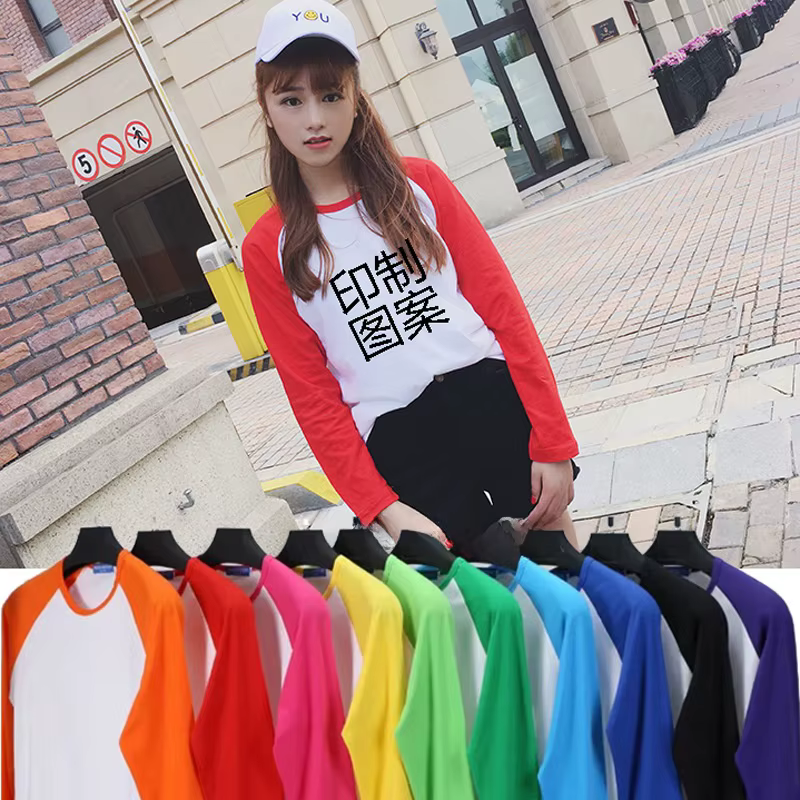 T-shirt à manches longues personnalisé avec photos