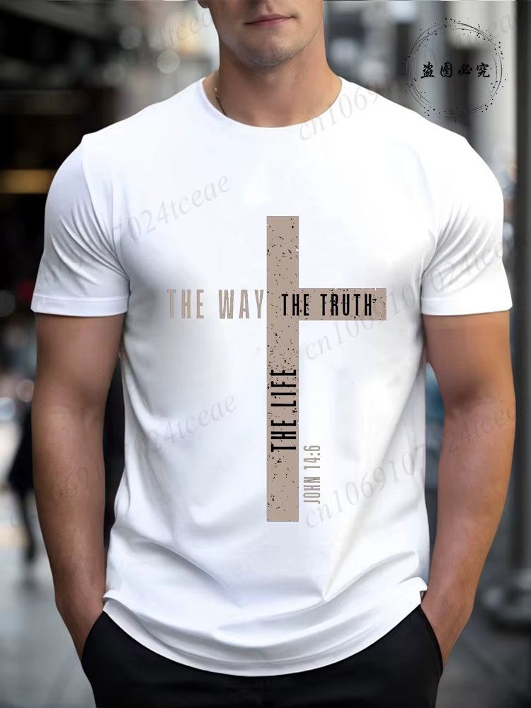 T-shirts pour hommes « Jésus est roi »