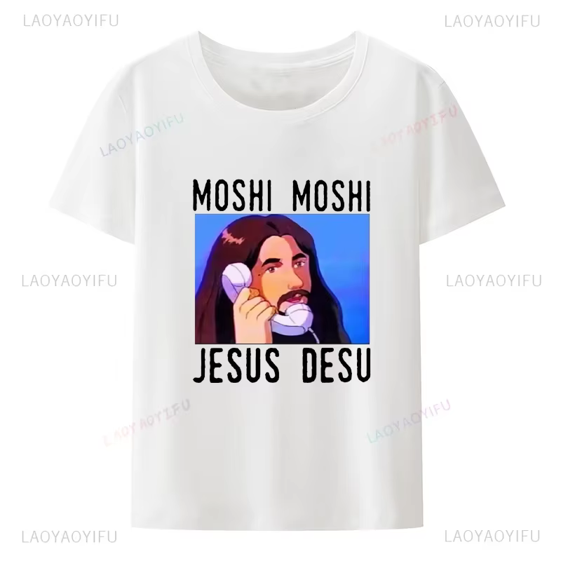 Moshi Moshi Jesus Desu T-shirt à manches courtes pour hommes