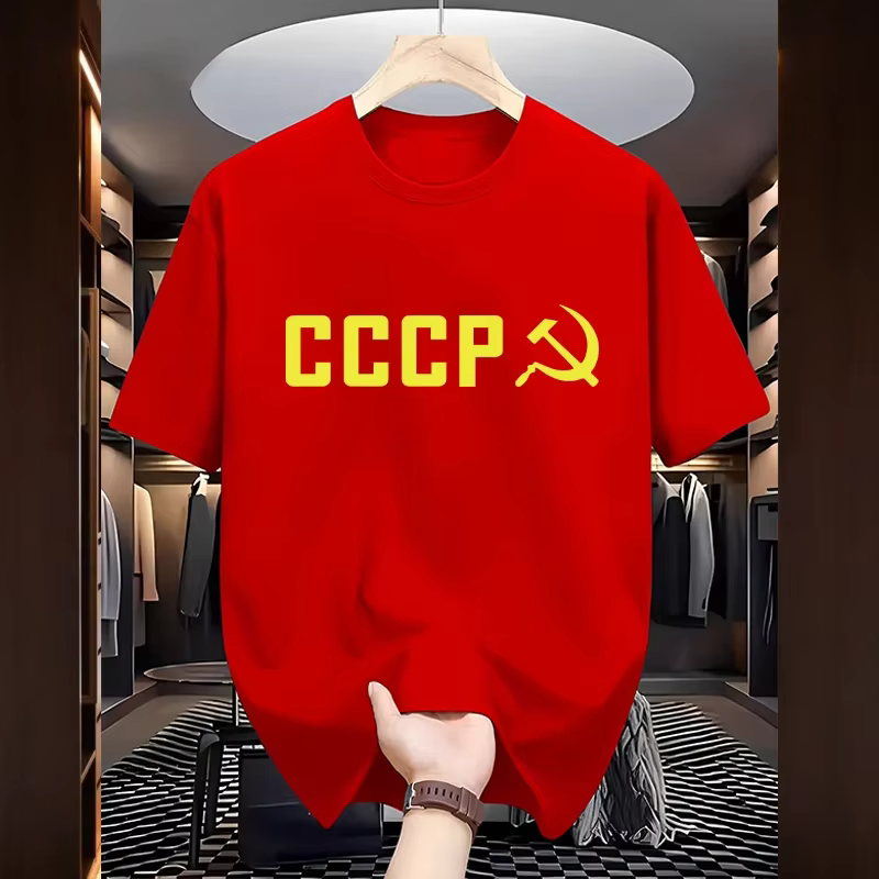Nouvelle Arrivée 2026 – T-shirt Homme CCCP de Haute Qualité 100% Coton à Manches Courtes – Haut Décontracté Quotidien