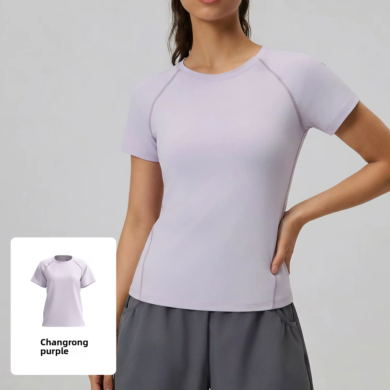 Nouveau T-shirt de sport pour femme : Col rond
