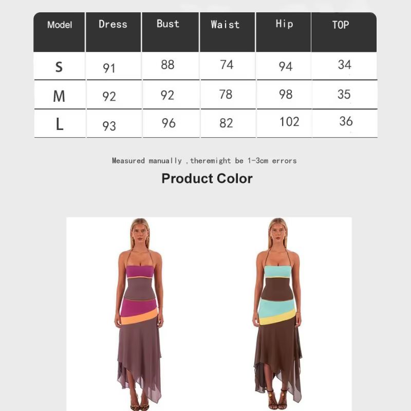 Ensemble deux pièces style bohème : Haut camisole patchwork color-block unique et jupe moulante asymétrique