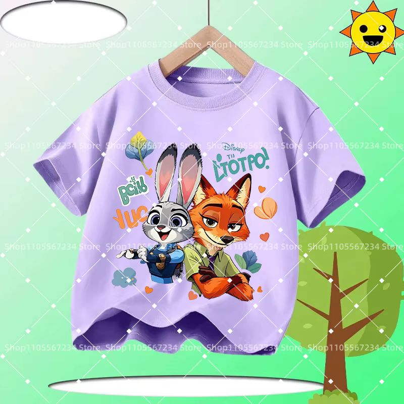 T-Shirt ample à manches courtes pour enfants