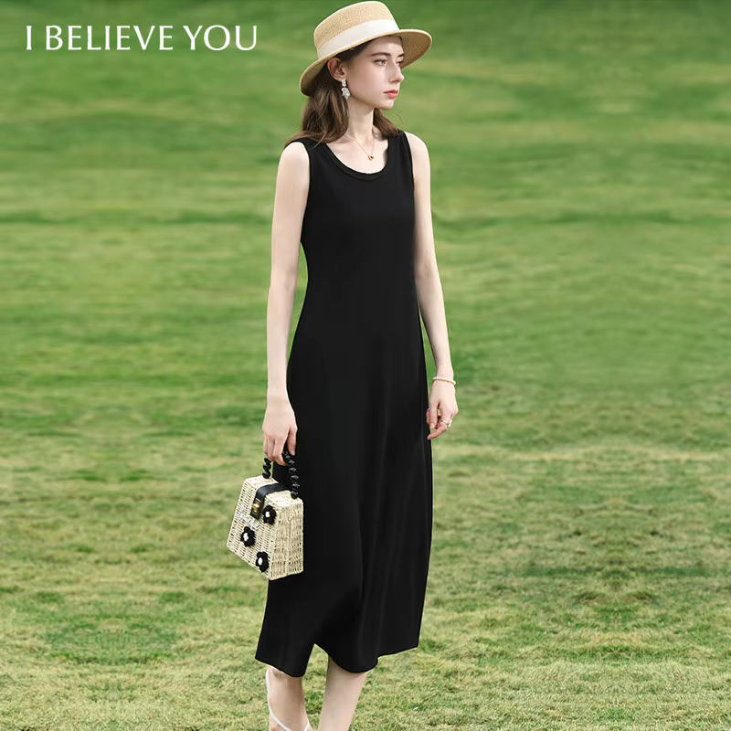 I BELIEVE YOU Robe débardeur noire pour femme