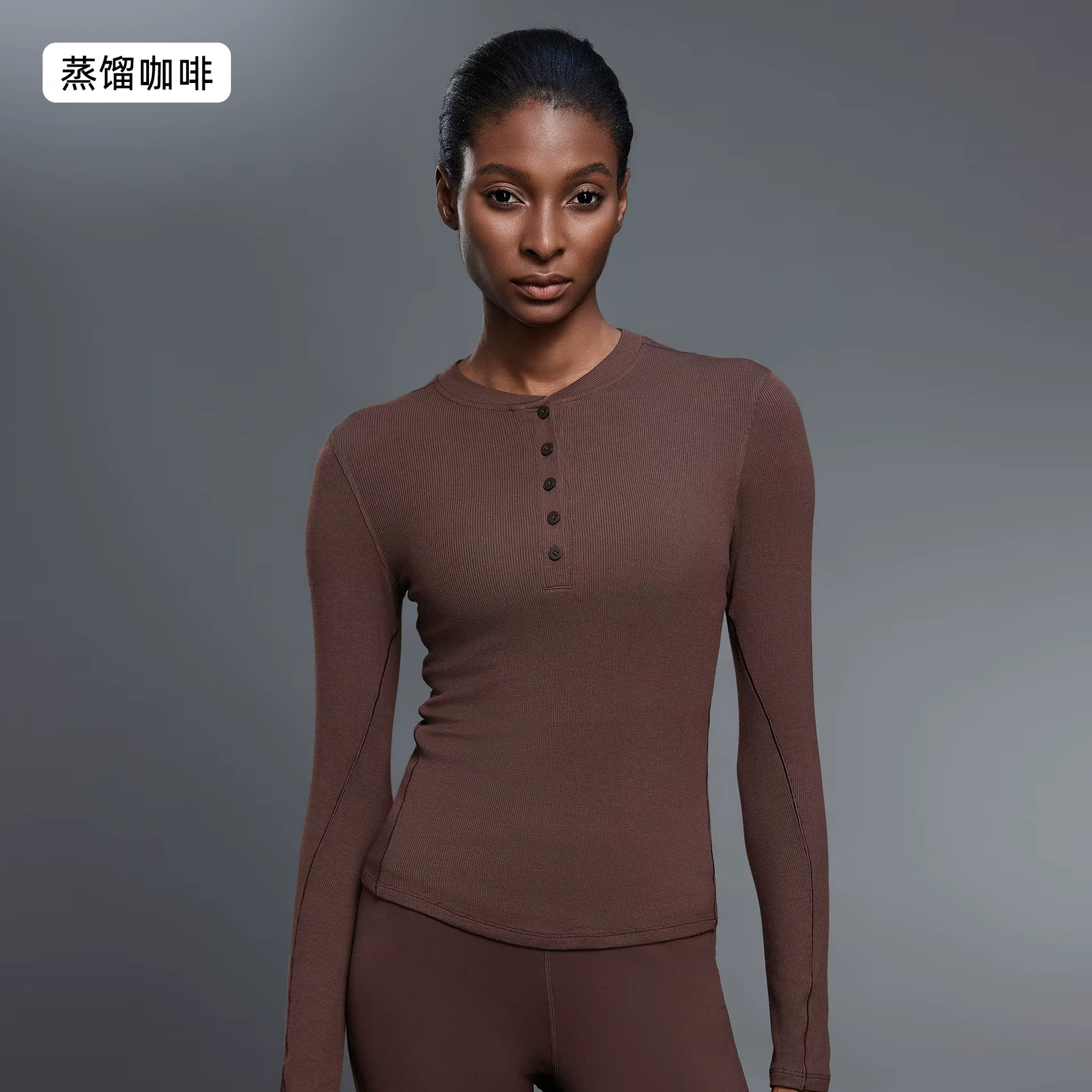 Haut de yoga sans couture pour femme Lemon