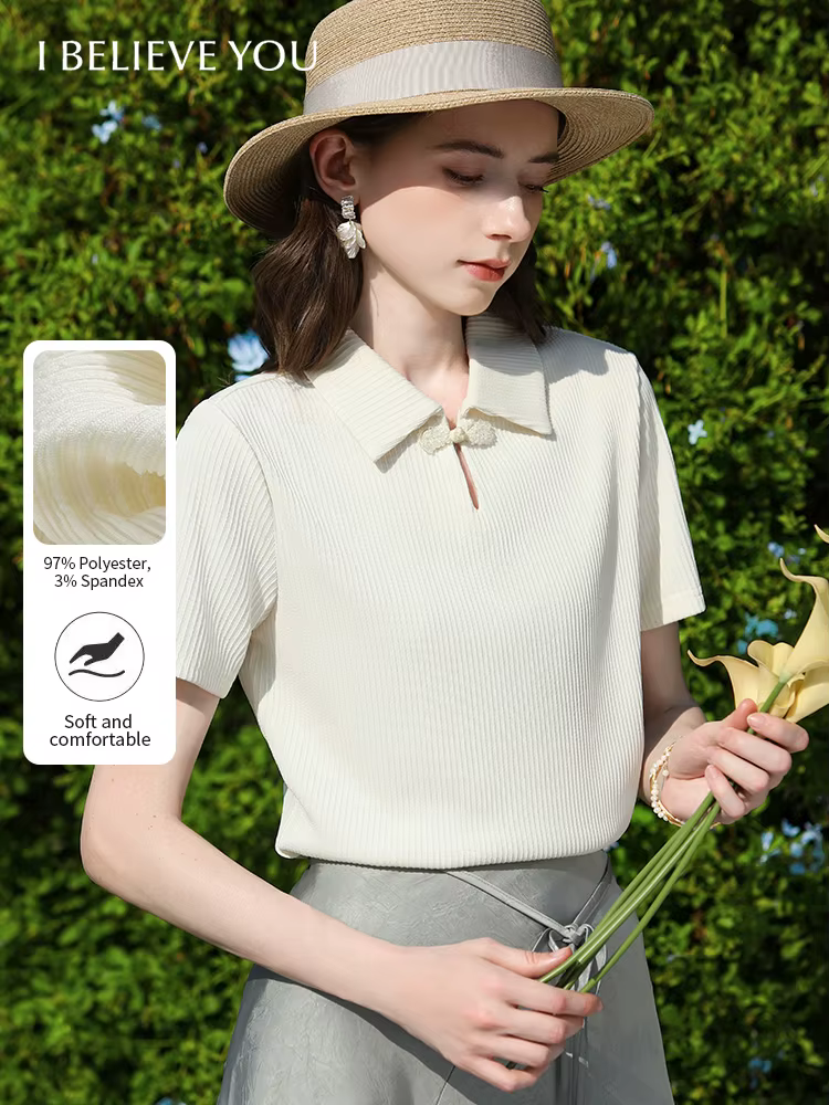 I BELIEVE YOU T-shirt polo côtelé beige pour femme