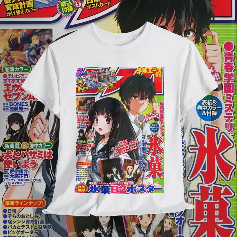 Hyouka Vintage Anime Retro T-Shirt Chemises unisexes
