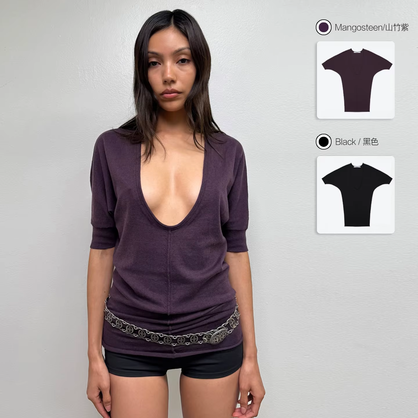 Le haut tricoté à col en V profond violet noir peut être porté à la fois devant et dos