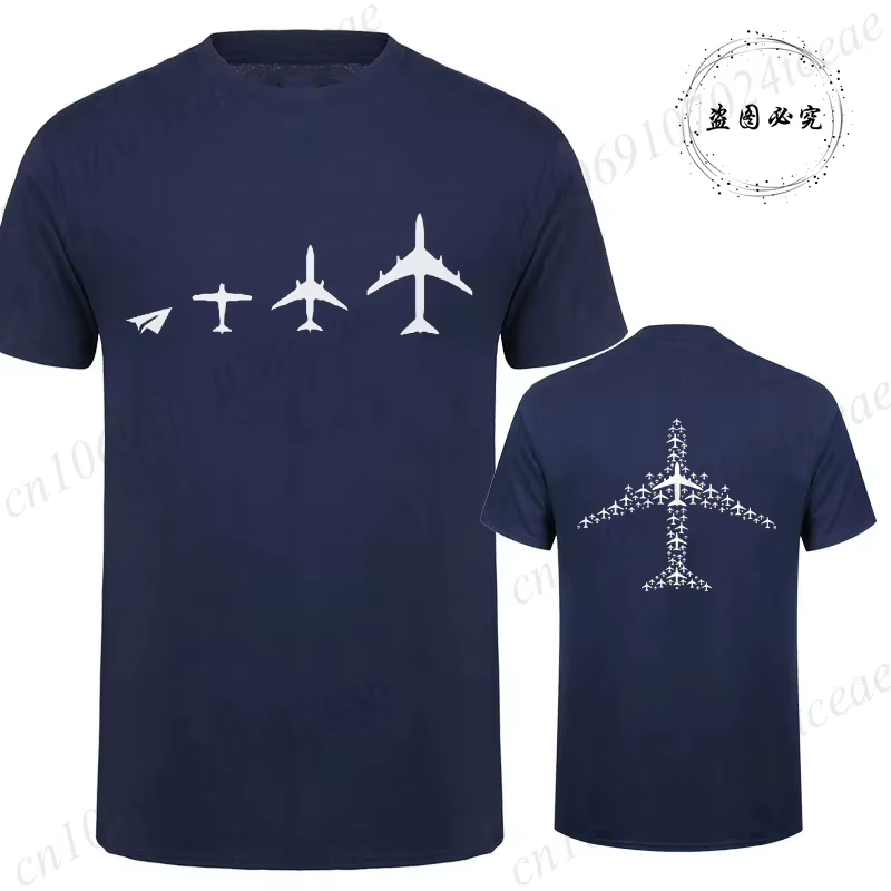 T-shirt Flying Up Airplane pour hommes et femmes