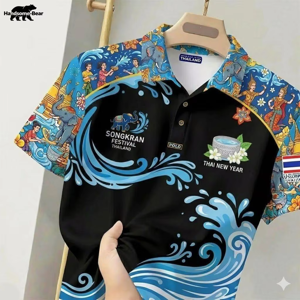 Polo décontracté pour homme 2026